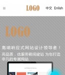 手機公司優(yōu)勢