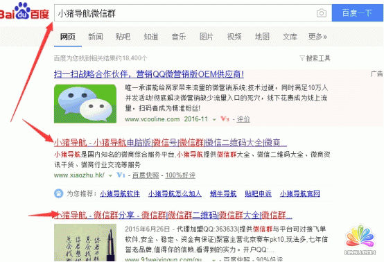 ΢��ȫ�ԄӒ�C����1000+ ��(j��ng)��ĵ� ��17��