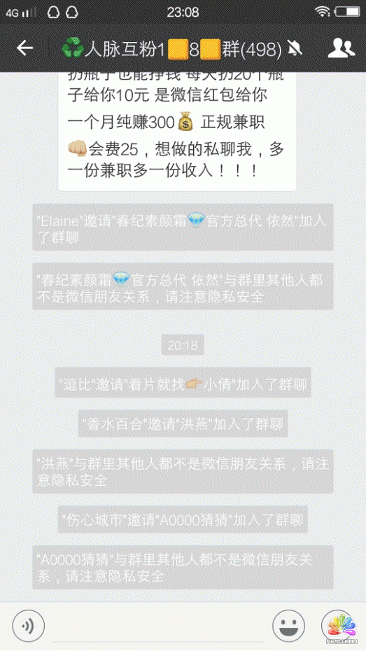 ΢��ȫ�ԄӒ�C����1000+ ��(j��ng)��ĵ� ��33��