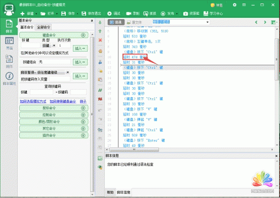 ΢��ȫ�ԄӒ�C����1000+ ��(j��ng)��ĵ� ��15��