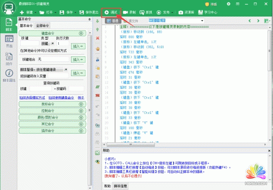 ΢��ȫ�ԄӒ�C����1000+ ��(j��ng)��ĵ� ��13��