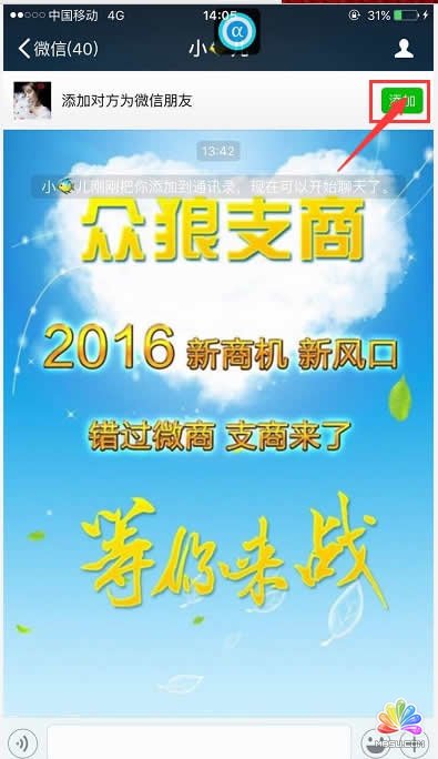 ΢��ȫ�ԄӒ�C����1000+ ��(j��ng)��ĵ� ��4��