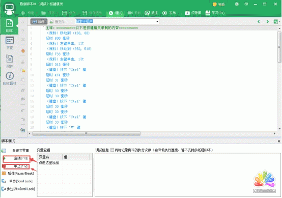 ΢��ȫ�ԄӒ�C����1000+ ��(j��ng)��ĵ� ��14��