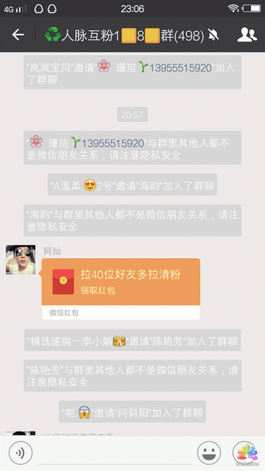 ΢��ȫ�ԄӒ�C����1000+ ��(j��ng)��ĵ� ��28��