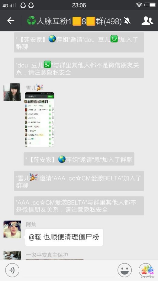 ΢��ȫ�ԄӒ�C����1000+ ��(j��ng)��ĵ� ��31��