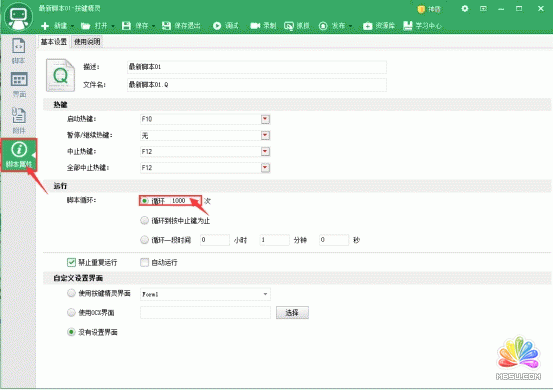 ΢��ȫ�ԄӒ�C����1000+ ��(j��ng)��ĵ� ��12��