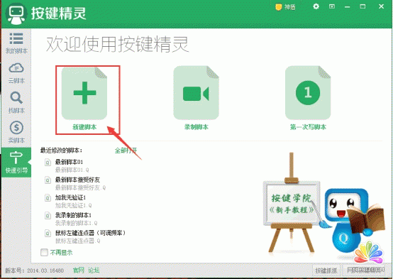 ΢��ȫ�ԄӒ�C����1000+ ��(j��ng)��ĵ� ��8��