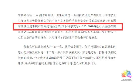 ����\�ðٶ��Ď�������500���ʷ۽z ����ĵ� ��8��