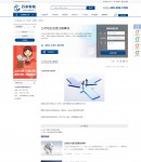 �����(y��)