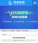 W�����(y��)