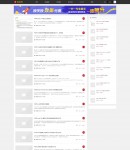 �����б�