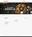 (li��n)ϵ�҂�