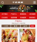 �֙C(j��)���(y��)