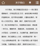 �֙C(j��)�P(gu��n)���҂�