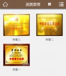 �֙C(j��)�s�u(y��)�Y�|(zh��)