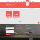 團(tuán)隊(duì)列表頁(yè)