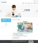 產(chǎn)品內(nèi)容頁