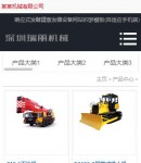 �֙C(j��)�a(ch��n)Ʒ����