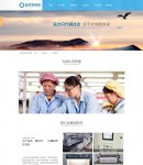 ��˾����