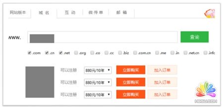 �Ƅӻ�(li��n)�W(w��ng)�r����С΢��I(y��)����Ҫ�پW(w��ng) ��(j��ng)��ĵ� ��3��