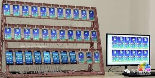 羊毛黨大揭秘:一億手機黑卡在手 半年擼垮上市公司 經(jīng)驗心得 第4張