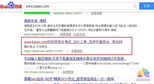 SEO���ҽ��أ������ߙ�(qu��n)���^�ı�̓�M��朼��g(sh��)! ��(j��ng)��ĵ� ��1��