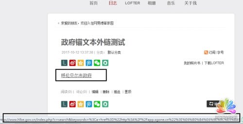 SEO���ҽ��أ������ߙ�(qu��n)���^�ı�̓�M��朼��g(sh��)! ��(j��ng)��ĵ� ��6��