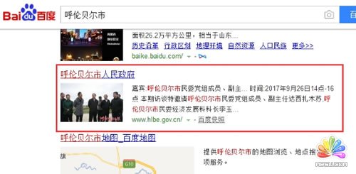 SEO���ҽ��أ������ߙ�(qu��n)���^�ı�̓�M��朼��g(sh��)! ��(j��ng)��ĵ� ��2��