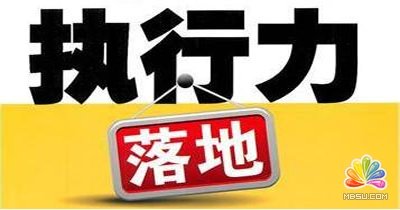 微商推廣引流秘笈—— 8 個高效的引流策略 經(jīng)驗心得 第3張