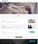 公司業(yè)務(wù)