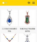 手機(jī)產(chǎn)品中心