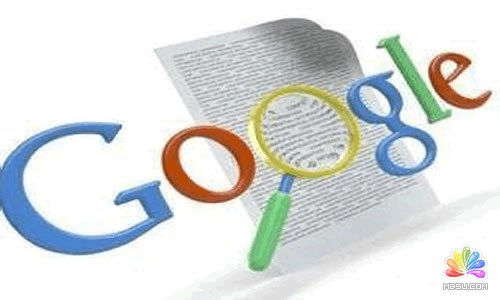 淺談網(wǎng)站遇到問題時(shí)的解決辦法及提問技巧 經(jīng)驗(yàn)心得 第2張