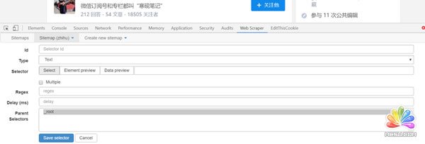���ô��a10��犾��܌W(xu��)��(hu��)΢��֪�������Ԍ���(sh��)��(j��)�ɼ� ��(j��ng)�(y��n)�ĵ� ��9��