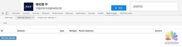 ���ô��a10��犾��܌W(xu��)��(hu��)΢��֪�������Ԍ���(sh��)��(j��)�ɼ� ��(j��ng)�(y��n)�ĵ� ��8��