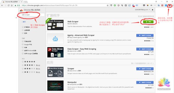 ���ô��a10��犾��܌W(xu��)��(hu��)΢��֪�������Ԍ���(sh��)��(j��)�ɼ� ��(j��ng)�(y��n)�ĵ� ��1��