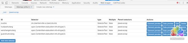���ô��a10��犾��܌W(xu��)��(hu��)΢��֪�������Ԍ���(sh��)��(j��)�ɼ� ��(j��ng)�(y��n)�ĵ� ��22��