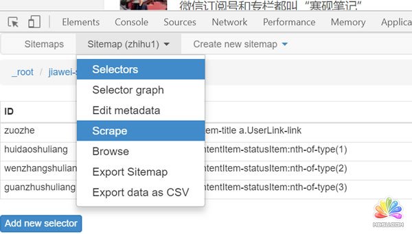 ���ô��a10��犾��܌W(xu��)��(hu��)΢��֪�������Ԍ���(sh��)��(j��)�ɼ� ��(j��ng)�(y��n)�ĵ� ��25��