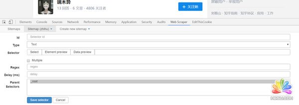 ���ô��a10��犾��܌W(xu��)��(hu��)΢��֪�������Ԍ���(sh��)��(j��)�ɼ� ��(j��ng)�(y��n)�ĵ� ��18��