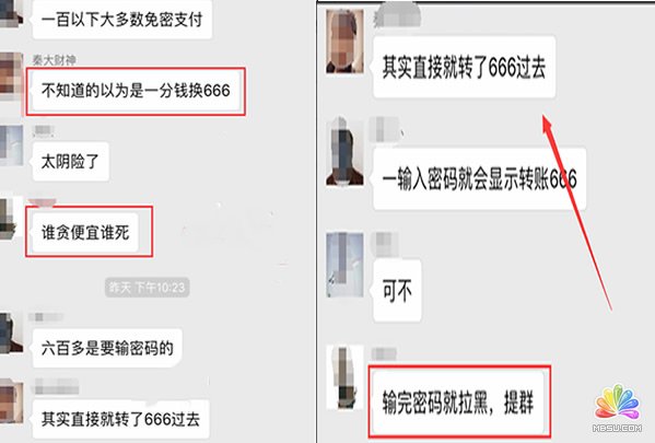 ���أ���ٍ�fԪ���_�֣��e���M(j��n)�o֪��͵������! ��(j��ng)�(y��n)�ĵ� ��9��