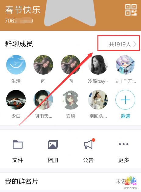 ���أ���ٍ�fԪ���_�����e���M(j��n)�o֪��͵������! ��(j��ng)�(y��n)�ĵ� ��3��