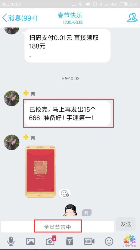 ���أ���ٍ�fԪ���_�����e���M(j��n)�o֪��͵������! ��(j��ng)�(y��n)�ĵ� ��5��