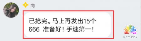 ���أ���ٍ�fԪ���_�֣��e���M(j��n)�o֪��͵������! ��(j��ng)�(y��n)�ĵ� ��12��