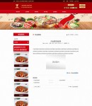 pc����(n��i)���(y��)