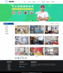 ����(w��)�б�