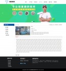 ����(w��)Ԕ��