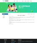 ����(n��i)���(y��)