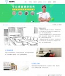 ����(w��)����