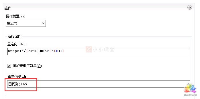 詳解HTTPS改造全過程 經(jīng)驗(yàn)心得 第29張