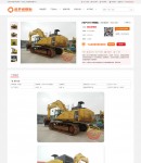 �a(ch��n)Ʒ��(n��i)��