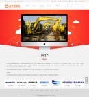 �P(gu��n)���҂�